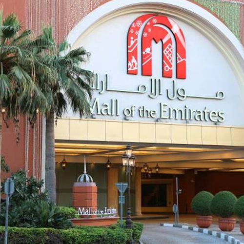 mall-of-emirtes.jpg